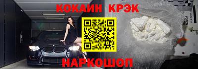 тгк Малоярославец