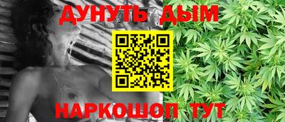 2c-b Ликино-Дулёво
