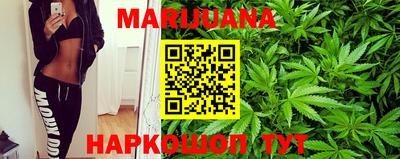 спиды Ливны