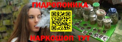 2c-b Ликино-Дулёво