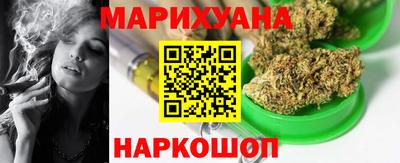 2c-b Ликино-Дулёво