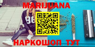 стафф Лесосибирск