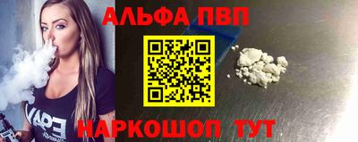 2c-b Ликино-Дулёво