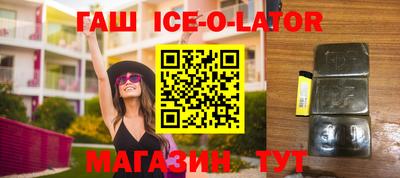 2c-b Ликино-Дулёво