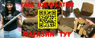 2c-b Ликино-Дулёво