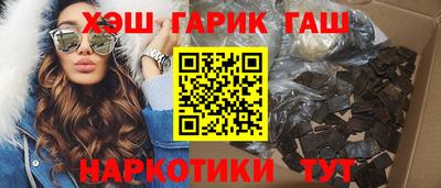спиды Ливны